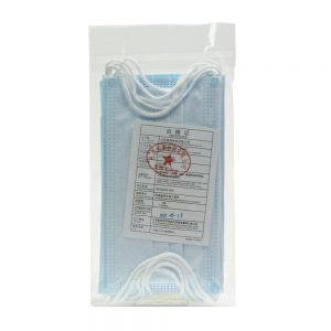 Mascarilla Higiénicas Tres Capas Adultos